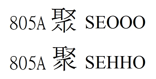 seooo_sehho.jpg