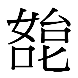 Search 귀신섹스㊊⁽⓪⑥⓪-⑨⓪②-⓪⑨⓪⑨⁾㊊귀신섹스 - POP