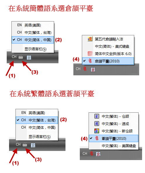 cj5-start.gif