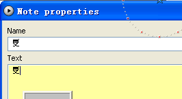 20080417135400801.png