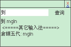 查.JPG