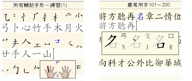 中打.JPG