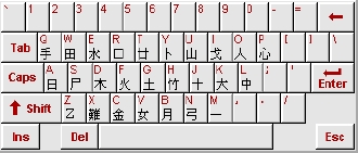 键2.JPG