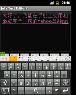 ScreenShot.bmp