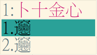 QQ图片20220103120029.png