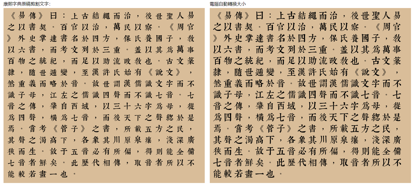 132426392aeb39ae00.png