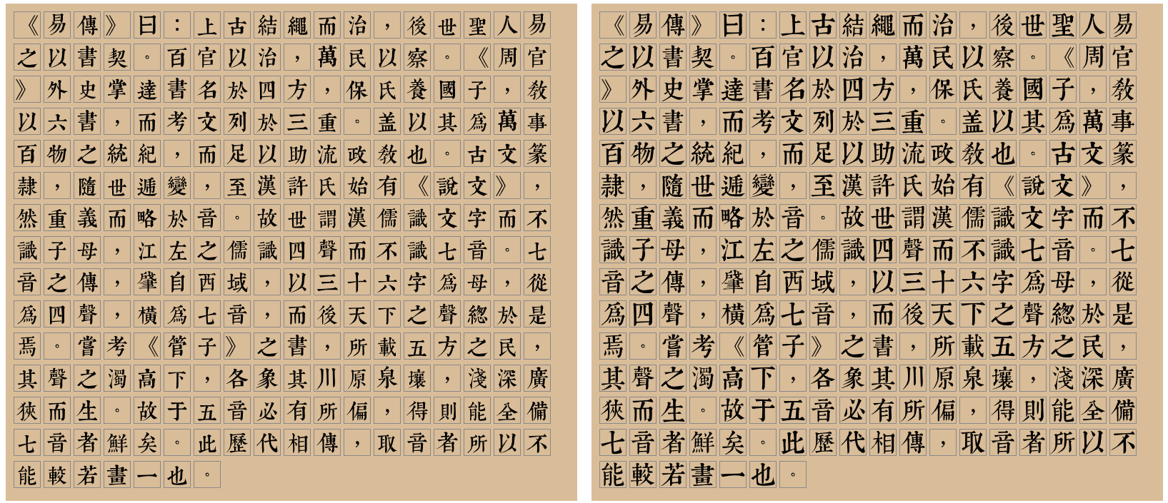 978636392af7a06d0a.png