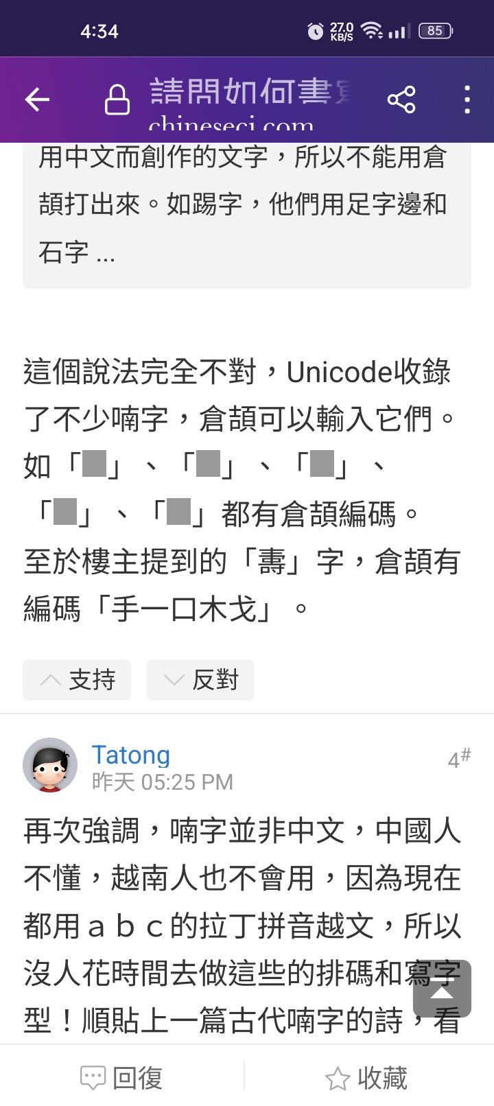 Viber_影像_2023-05-28_16-35-43-033.jpg