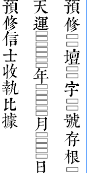 微信图片_20241006204932.png