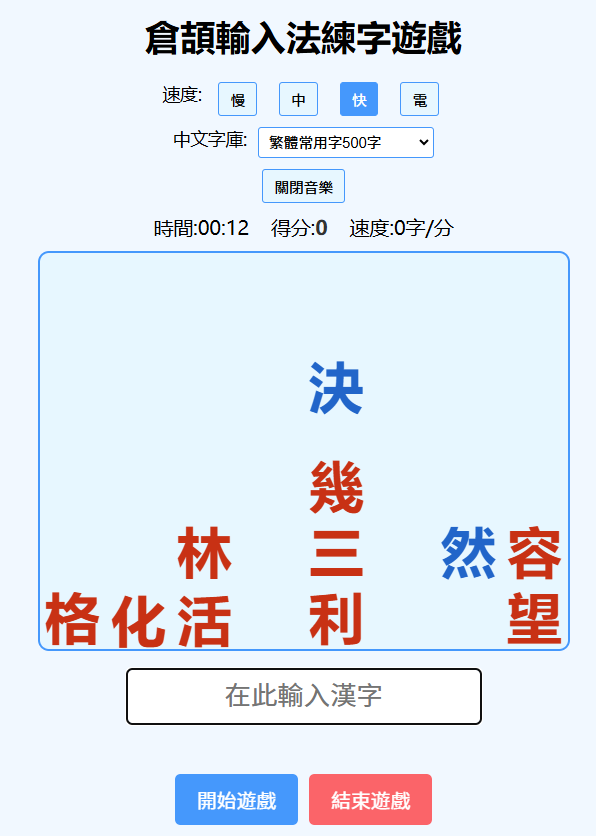 67f0eaef6de13.png