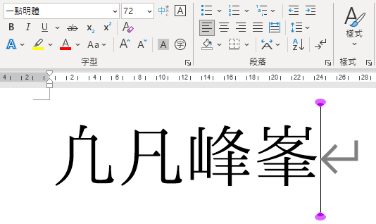 681de9f75c434.png