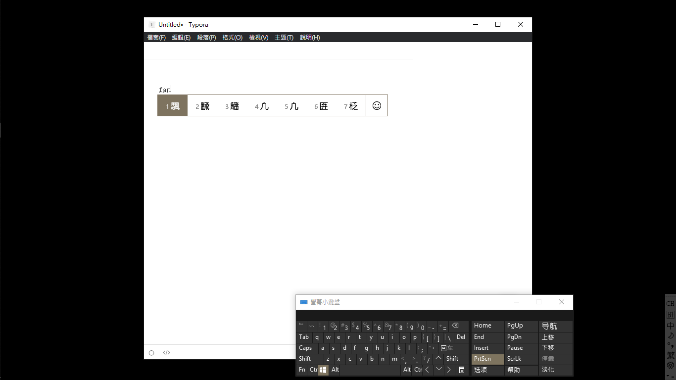 螢幕擷取畫面 (3).png
