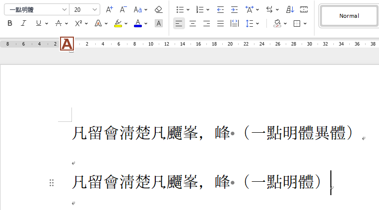 681ee552b19aa.png