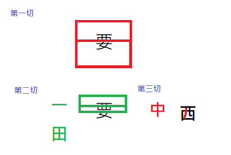 6825ab715b086.png
