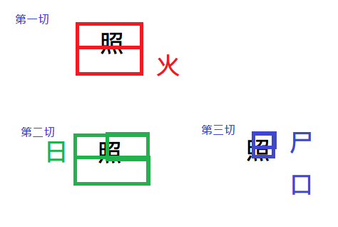 6825ac5190b11.png
