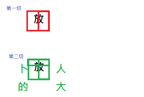 6825ad97df176.png