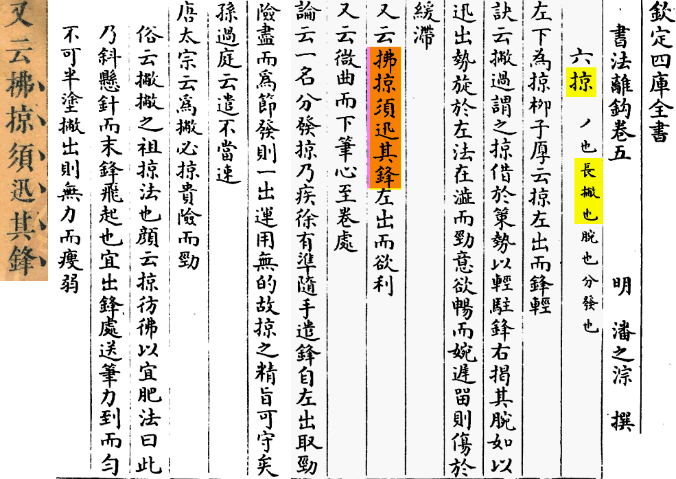 2025-06-28_101712.png