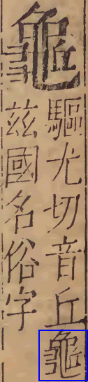 2025-06-28_140309.png