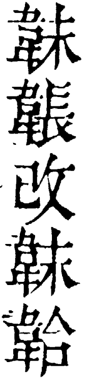 2025-06-29_153819.png
