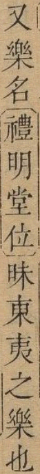 2025-06-29_185908.png