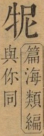 2025-06-30_082802.png