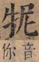 2025-06-30_082737.png