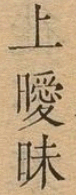 2025-07-01_161508.png