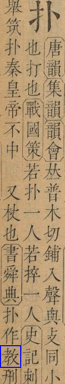 2025-07-01_183825.png