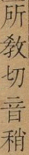 2025-07-01_182702.png