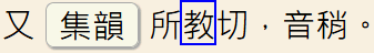 2025-07-01_182736.png