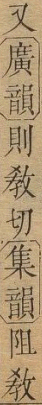 2025-07-01_190423.png