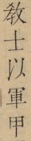 2025-07-01_190734.png