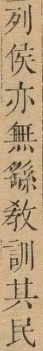 2025-07-01_192738.png