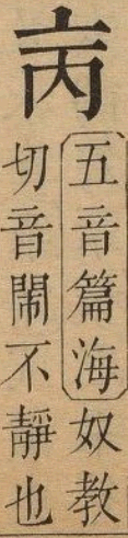 2025-07-01_193838.png