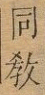2025-07-01_195014.png