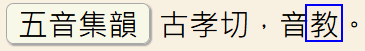 2025-07-01_195443.png