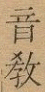 2025-07-01_195402.png