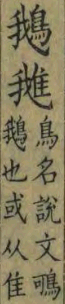 2025-07-02_081644.png