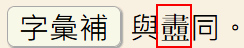 2025-07-02_110440.png
