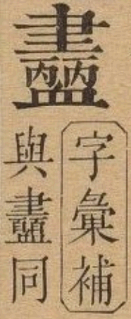 2025-07-02_110205.png