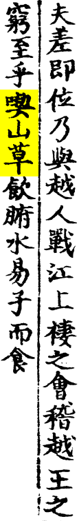 2025-07-03_094152.png
