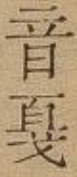 2025-07-03_143427.png