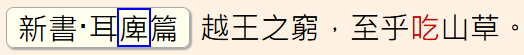 2025-07-03_195212.png