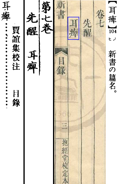 2025-07-03_195100.png