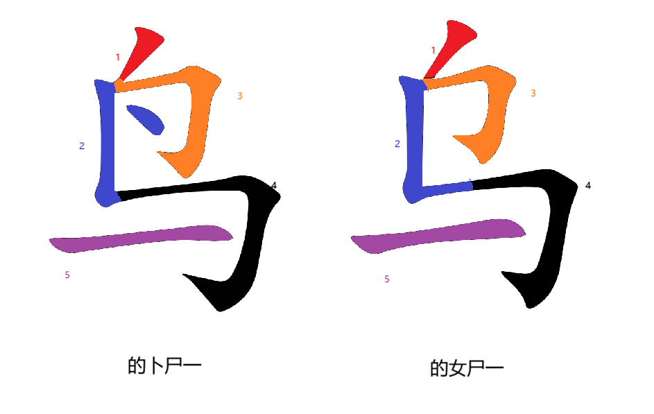 2d7dd317-8473-4300-9796-7e29ca753840.png