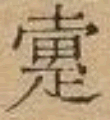 2025-07-07_195605.png