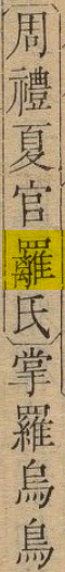 2025-07-08_190414.png