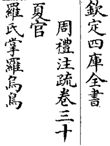2025-07-08_185648.png