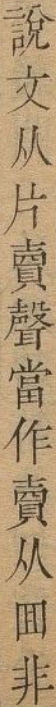 2025-07-09_084451.png