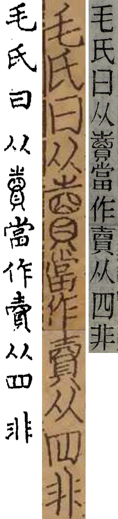 2025-07-09_083535.png